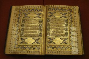 Antika Kuran-ı Kerim